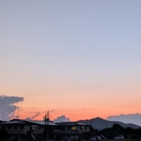 目からうろこ