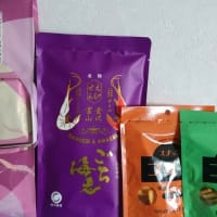 富山県の銘菓、届いたっ！