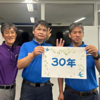 「まだ40年、50年勤続があるから」（笑）