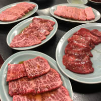 【いいお肉】