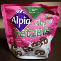 Choco Pretzels◆Alpia　ドイツのチョコブレッツェルはしょっぱくて甘くてウマい！