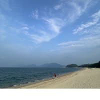 今日の虹ヶ浜