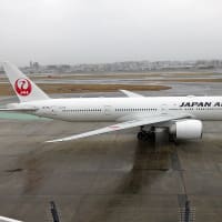最近見た航空機　　福岡空港