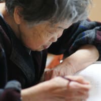 分数の計算が出来るということ。