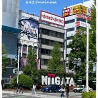 北陸旅行2日目新潟に到着!まずは朝ごはん