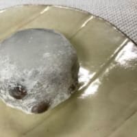 父の日に豆大福