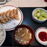 みよしの