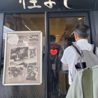 今日いち-2025年7月10日　出張ごはん