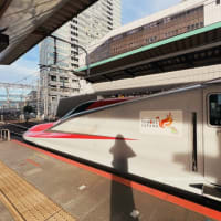 行くぜ！東北♪東北新幹線＆秋田新幹線こまちで、まずは仙台へ
