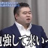 なんとかなるか？