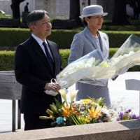 20日　今上ご夫妻の黙礼・・広島2日目、ご日程終えてご帰京