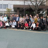 高年大学仲間と浜松方面旅行へ