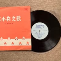 中国のレコード