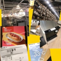 ☆じいじ、誕生日おめでとうございます。（笑）☆