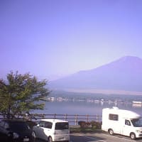 本日の富士山