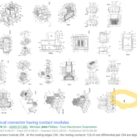 Google Patents Advanced Searchで全部表示される図面の表示を隠す