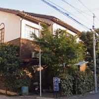 東京回教徒学校（トルコ共和国大使館文化部）
