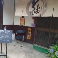 近くのお蕎麦屋さん～