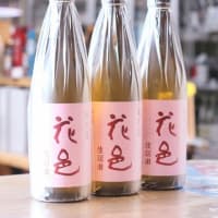 花邑　純米　陸羽田　720ml