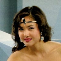 世界一の美人・後日談
