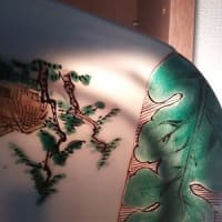 古九谷写『葉型陽刻色絵山水紋変形皿』