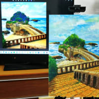 「小島に架かる橋」の絵ができました！