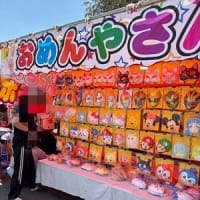 春の甲府のまちあるき