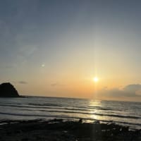 タテヤマ　サイクリング