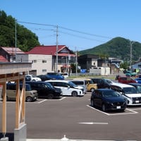 古平町　道の駅ふるびら たらこミュージアム