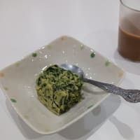 先日のおやつ