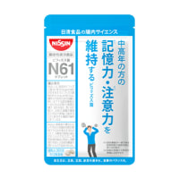 日清食品  ビフィズス菌 N61 タブレット 60粒入 (約1か月分)