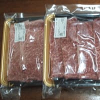 Amazonギフトカードに釣られてセゾンふるさと納税