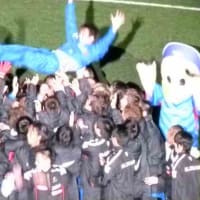 横浜Ｆ・マリノスのラストホームゲームで今年は何が起こる？