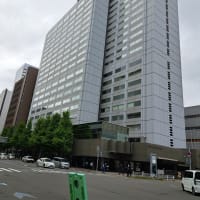 札幌センチュリーロイヤルホテルが閉館