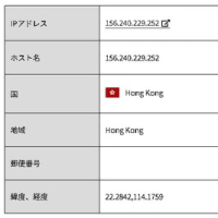 「【重要なお知らせ】お支払い方法に問題があるためプライム特典が利用できません」といメールが来ました。