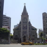 (台湾)高雄教区 メイクェイ聖母聖殿主教座堂