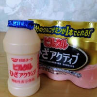 いったん三刀流で。
