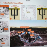 【秦鵬觀察】米軍　15年の準備でイラン核施設を爆撃成功　作戦の真相