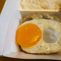 大野城市　ロイヤルホスト 南バイパス店