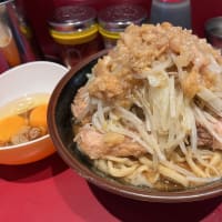 ラーメン二郎　荻窪店