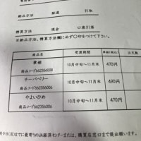 牧草