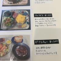オガタマノキはバナナの匂い～～Nカフェ＠高松