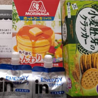 朝食セット