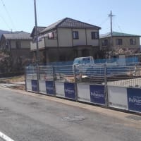 長野県諏訪市中洲グランドフジ上金子でパパまるハウス着工しました。