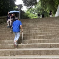 四国観光