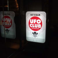 でいとりっぱー Live in UFO CLUB