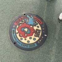 銀杖ウォーク「万博早朝観蓮会」