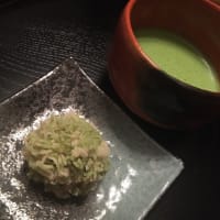 自家製ねりきり