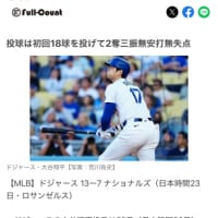 現職が出れば割れますよねー