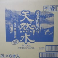 貧しんぼ１２３２